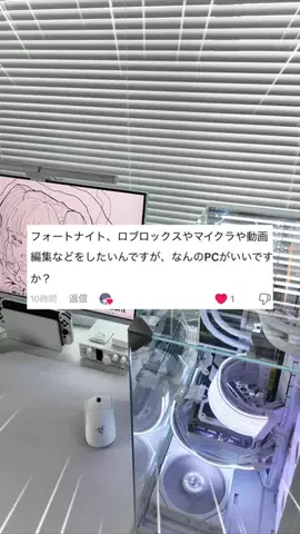 お主義/白いゲーム環境💭🫧のTikTok投稿