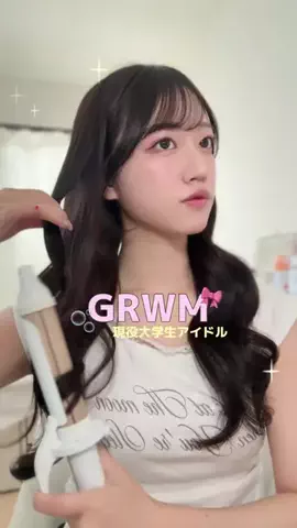 らぴのTikTok投稿