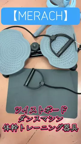アイドル男優🦀ヤスゴルフ🤧⭐️🚀🍄のTikTok投稿