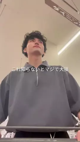 あめ｜100日後に垢抜け部屋を作るニートのTikTok投稿