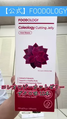 アイドル男優🦀ヤスゴルフ🤧⭐️🚀🍄のTikTok投稿
