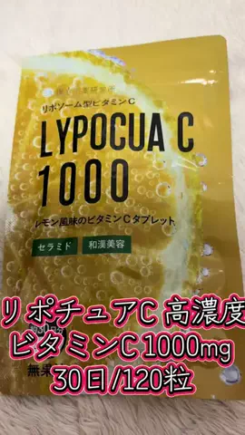 アイドル男優🦀ヤスゴルフ🤧⭐️🚀🍄のTikTok投稿