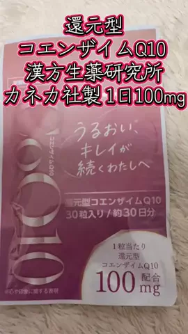 アイドル男優🦀ヤスゴルフ🤧⭐️🚀🍄のTikTok投稿