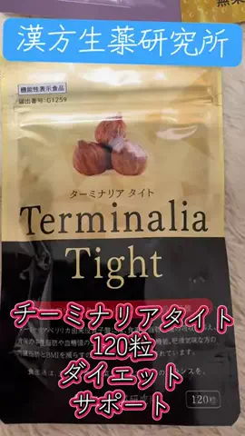 アイドル男優🦀ヤスゴルフ🤧⭐️🚀🍄のTikTok投稿