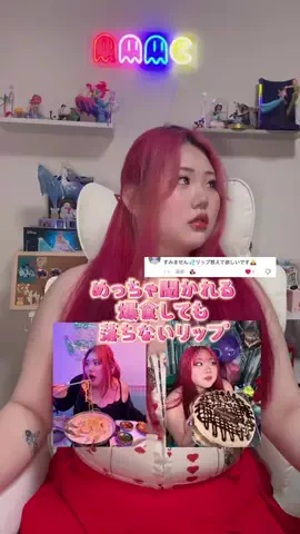 奇跡りんのTikTok投稿