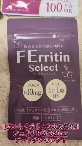 アイドル男優🦀ヤスゴルフ🤧⭐️🚀🍄のTikTok投稿
