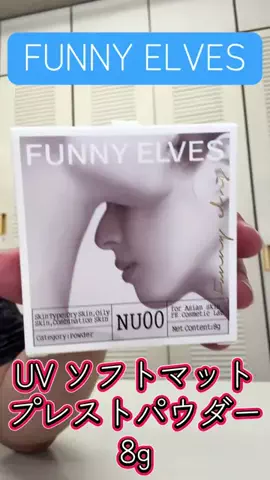 アイドル男優🦀ヤスゴルフ🤧⭐️🚀🍄のTikTok投稿