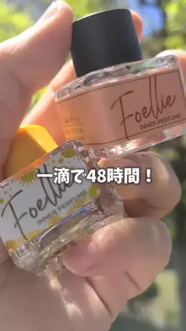 ゆりぱんのTikTok投稿