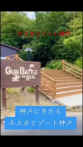 アイドル男優🦀ヤスゴルフ🤧⭐️🚀🍄のTikTok投稿