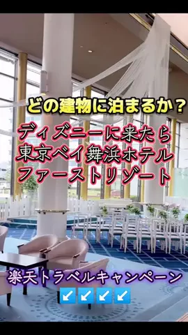 アイドル男優🦀ヤスゴルフ🤧⭐️🚀🍄のTikTok投稿