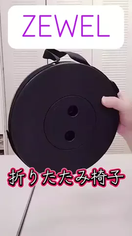 アイドル男優🦀ヤスゴルフ🤧⭐️🚀🍄のTikTok投稿