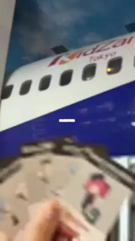すいちゃん🌧️💎のTikTok投稿