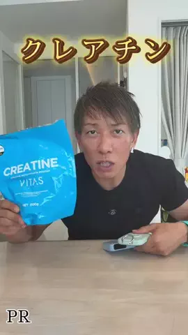 はあちゅう【インスタも見て】のTikTok投稿