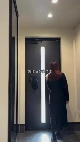 Tenma Fits World 公式｜収納のTikTok投稿