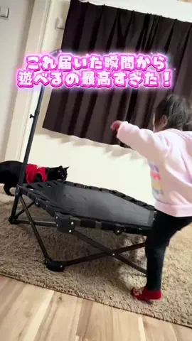 こばれみ🖤🫧のTikTok投稿