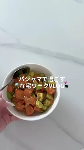 ゆいのTikTok投稿