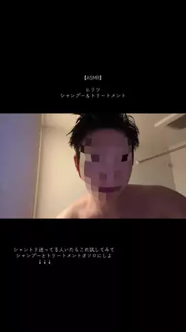 れつ / RetsuのTikTok投稿