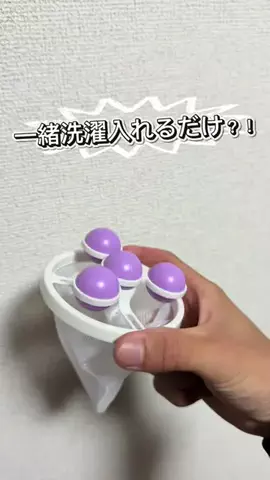 からくりのTikTok投稿