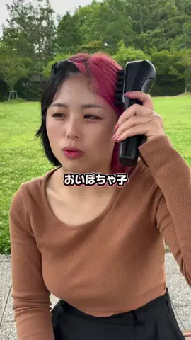 うずまき🌀のTikTok投稿