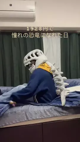 はせがわ🌱のTikTok投稿