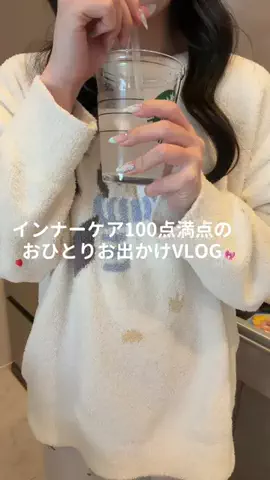 ゆいのTikTok投稿