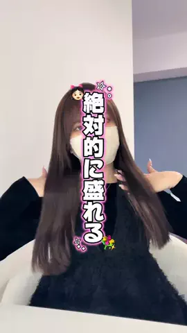 むい(ももこ)のTikTok投稿