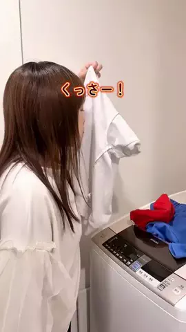 ふっこ⌇3児ママのラクする暮らしのTikTok投稿