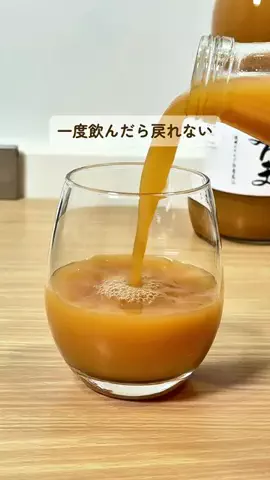 みみのTikTok投稿