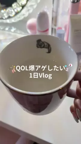 ゆいのTikTok投稿