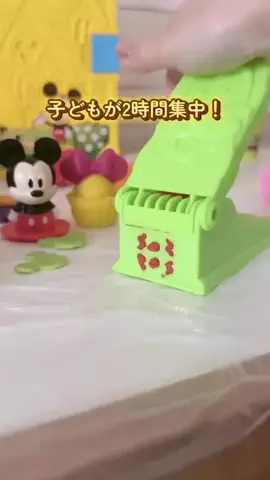 ふっこ⌇3児ママのラクする暮らしのTikTok投稿