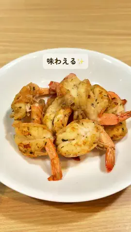 みみのTikTok投稿