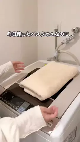 ふっこ⌇3児ママのラクする暮らしのTikTok投稿