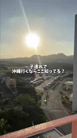 沖縄グルメ／OKINAWA SELECTのTikTok投稿