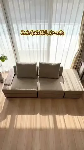 ふっこ⌇3児ママのラクする暮らしのTikTok投稿