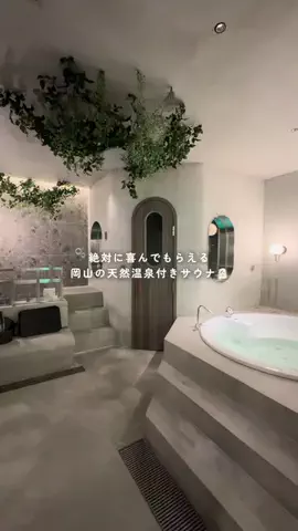 guchikano_okymのTikTok投稿