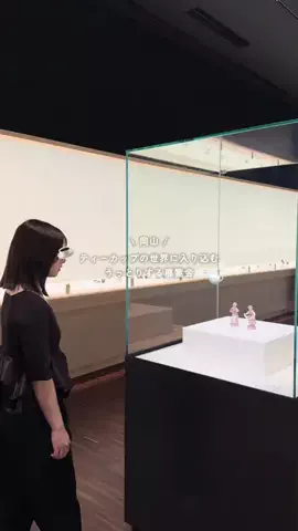 guchikano_okymのTikTok投稿