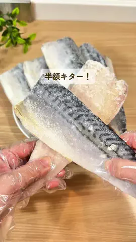 みみのTikTok投稿