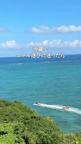 沖縄グルメ／OKINAWA SELECTのTikTok投稿