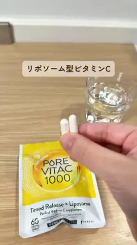 みみのTikTok投稿