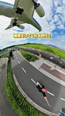 ちゃんみな｜大阪からのおでかけ情報🐙のTikTok投稿