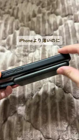 みみのTikTok投稿