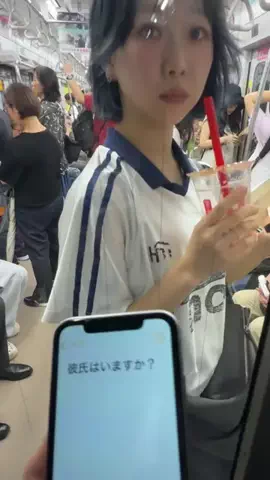 彼氏っている？のTikTok投稿