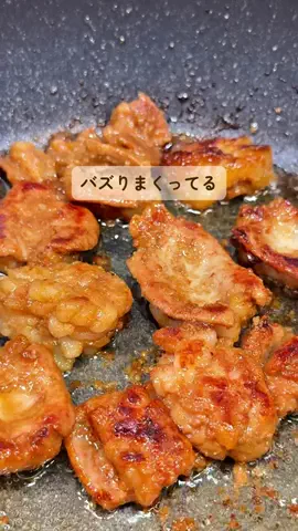みみのTikTok投稿