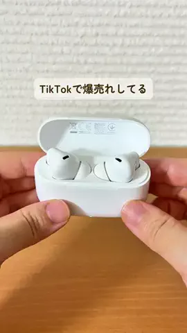 みみのTikTok投稿
