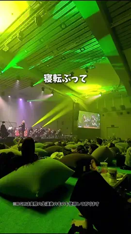 ちゃんみな｜大阪からのおでかけ情報🐙のTikTok投稿