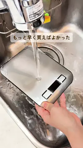 みみのTikTok投稿