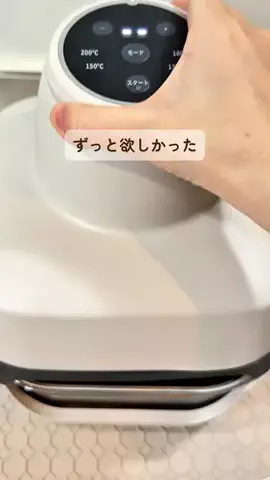 みみのTikTok投稿