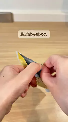 みみのTikTok投稿