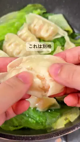 みみのTikTok投稿