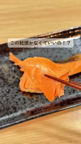みみのTikTok投稿